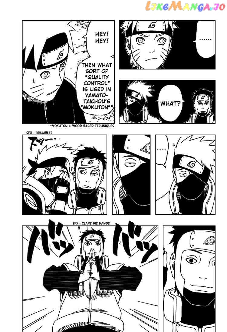 Naruto - Manga Chapter 316 - page 3