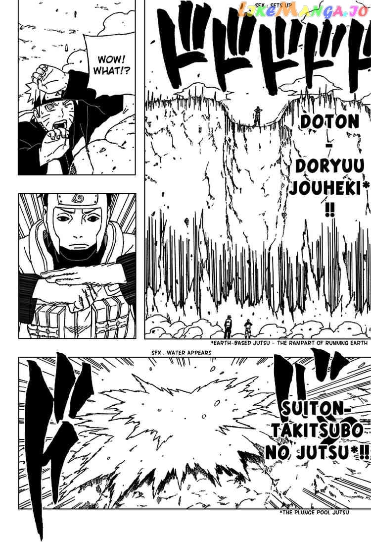 Naruto - Manga Chapter 316 - page 4