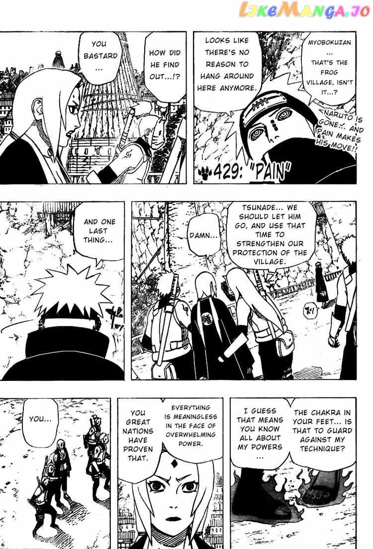 Naruto - Manga Chapter 429 - page 1