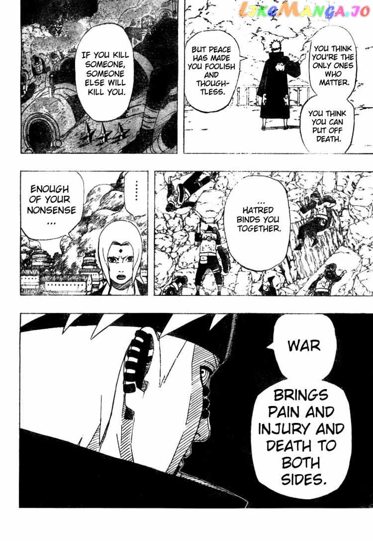 Naruto - Manga Chapter 429 - page 2