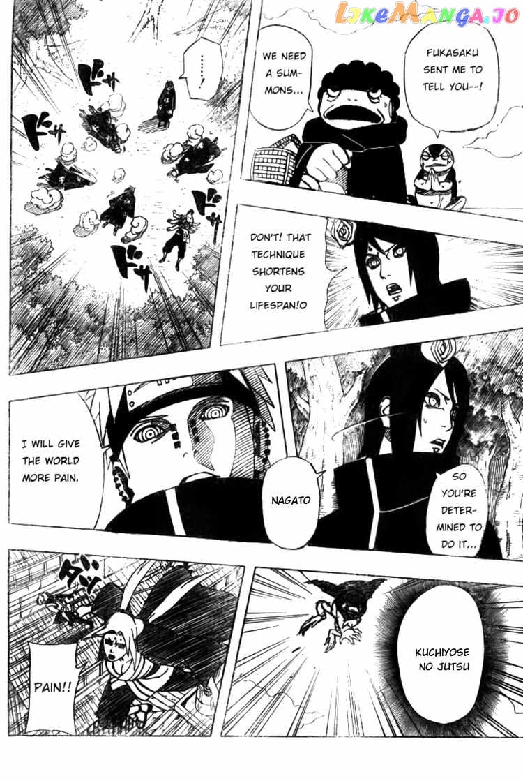 Naruto - Manga Chapter 429 - page 9