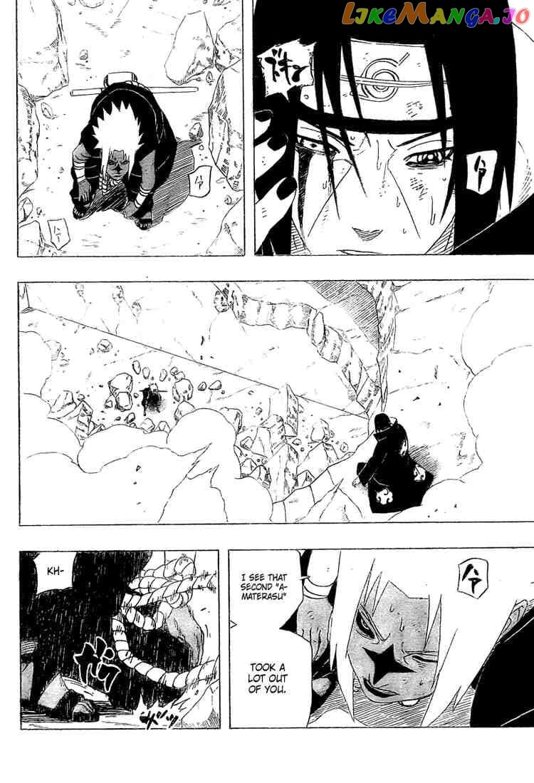 Naruto - Manga Chapter 390 - page 14