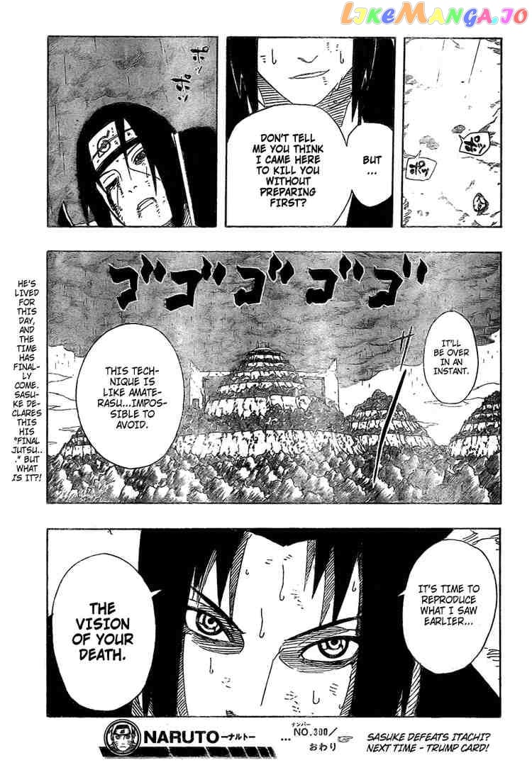 Naruto - Manga Chapter 390 - page 17