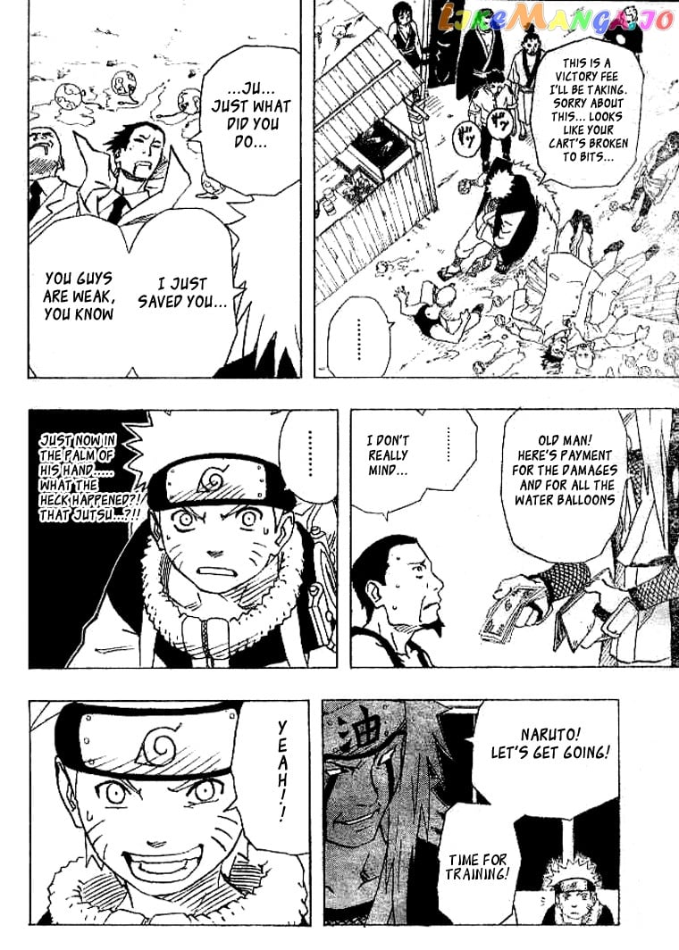 Naruto - Manga Chapter 150 - page 16