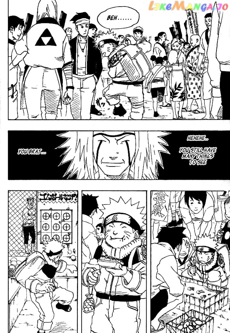 Naruto - Manga Chapter 150 - page 6