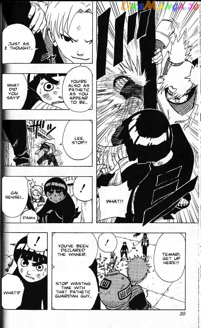 Naruto - Manga Chapter 74 - page 4