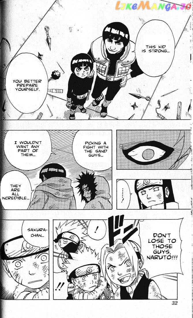 Naruto - Manga Chapter 74 - page 6