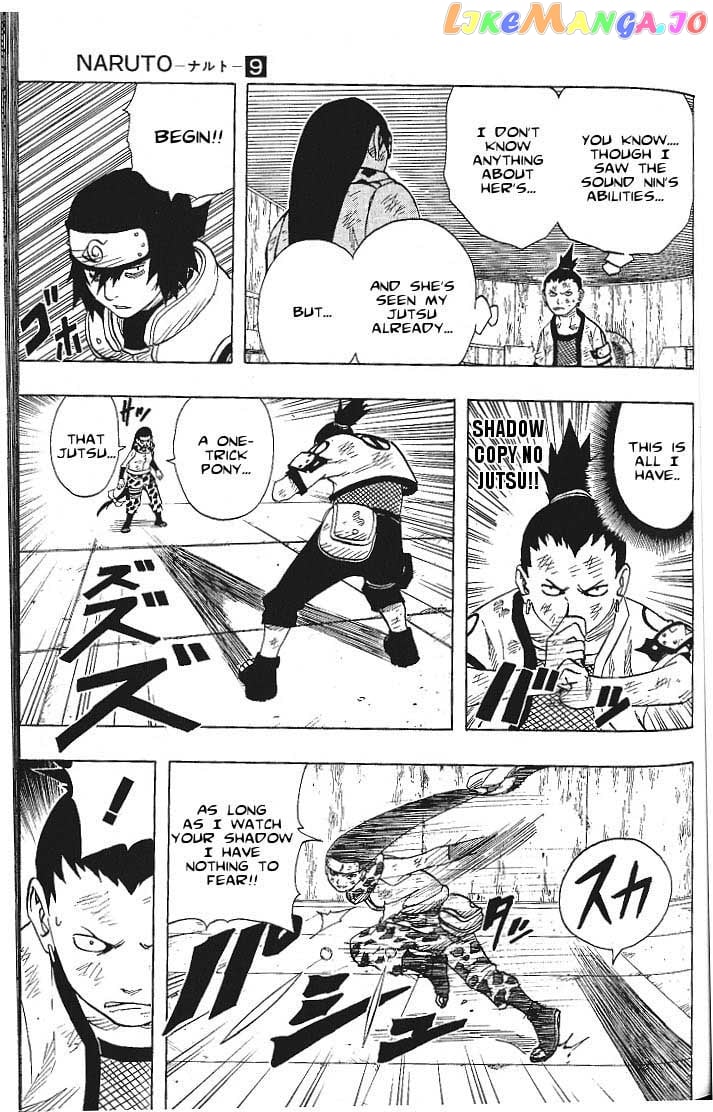 Naruto - Manga Chapter 74 - page 9