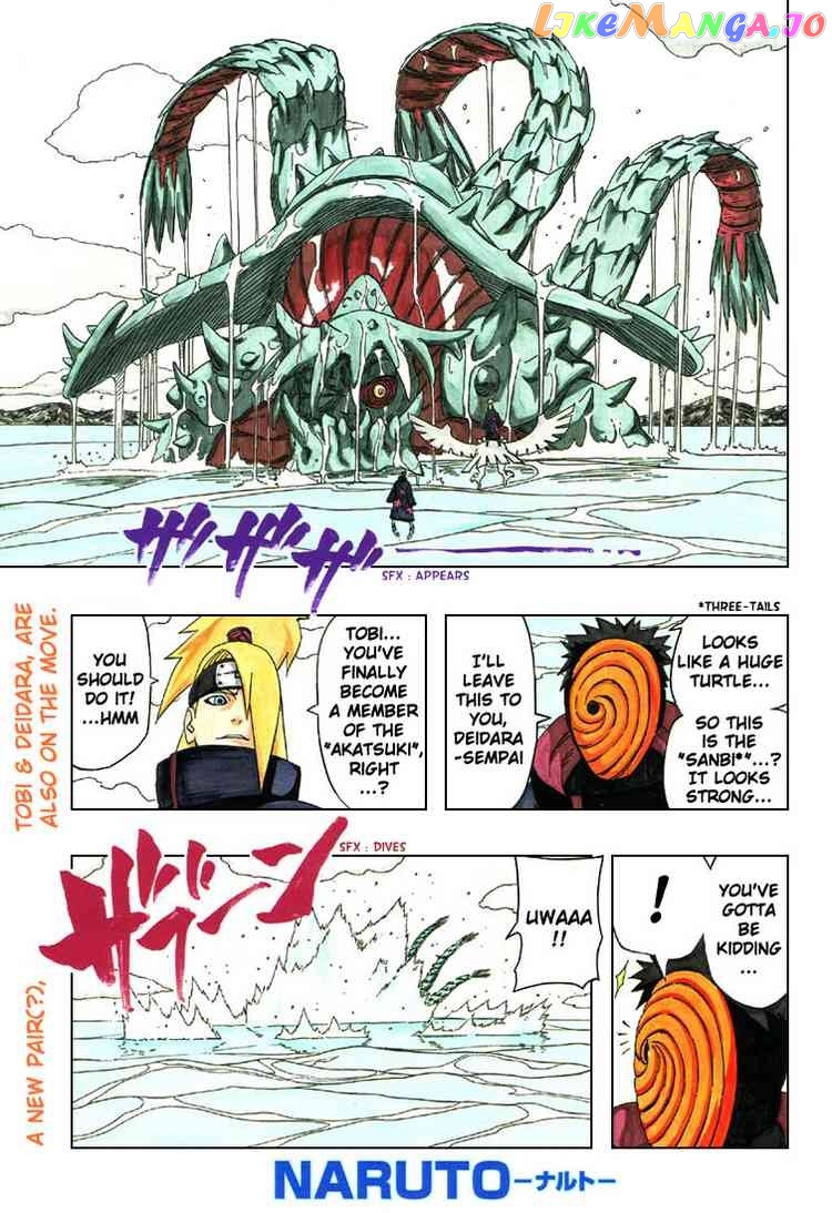 Naruto - Manga Chapter 317 - page 1