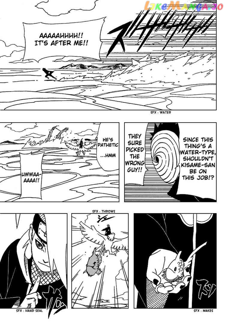 Naruto - Manga Chapter 317 - page 3