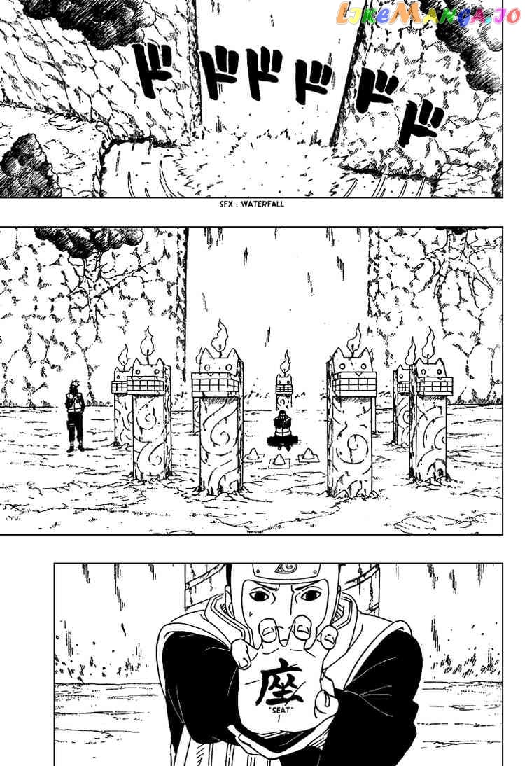 Naruto - Manga Chapter 317 - page 5