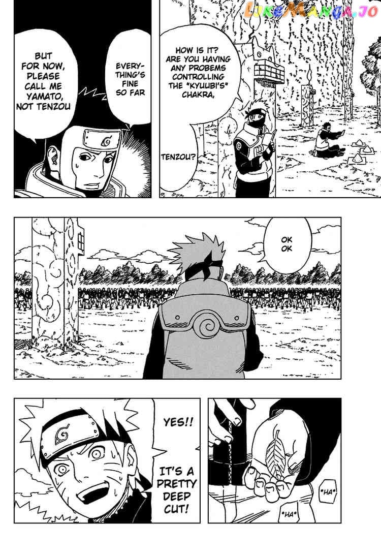 Naruto - Manga Chapter 317 - page 6