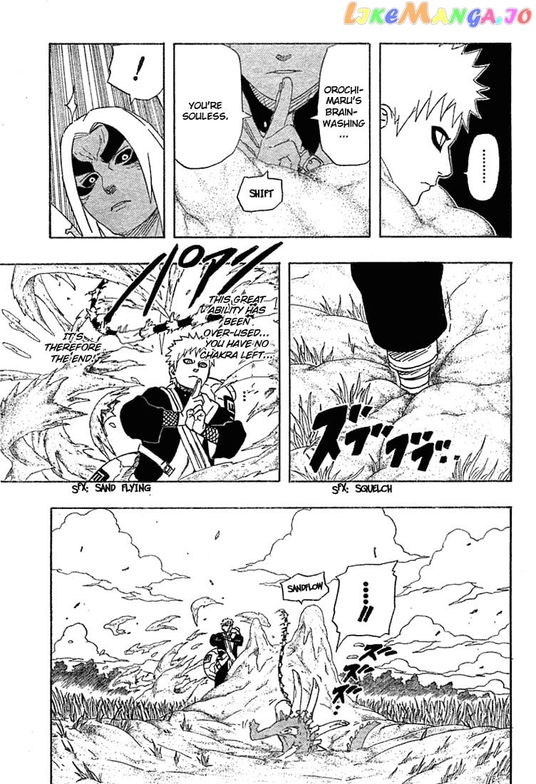 Naruto - Manga Chapter 217 - page 6