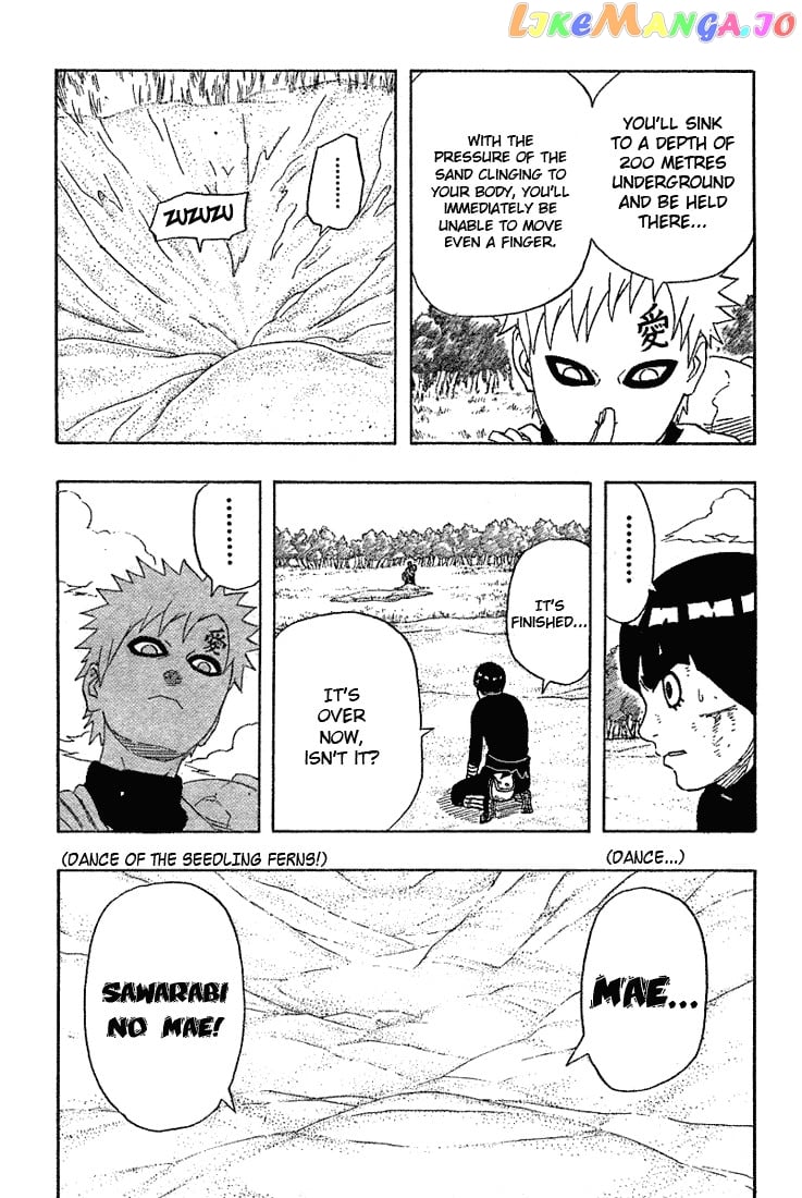 Naruto - Manga Chapter 217 - page 8