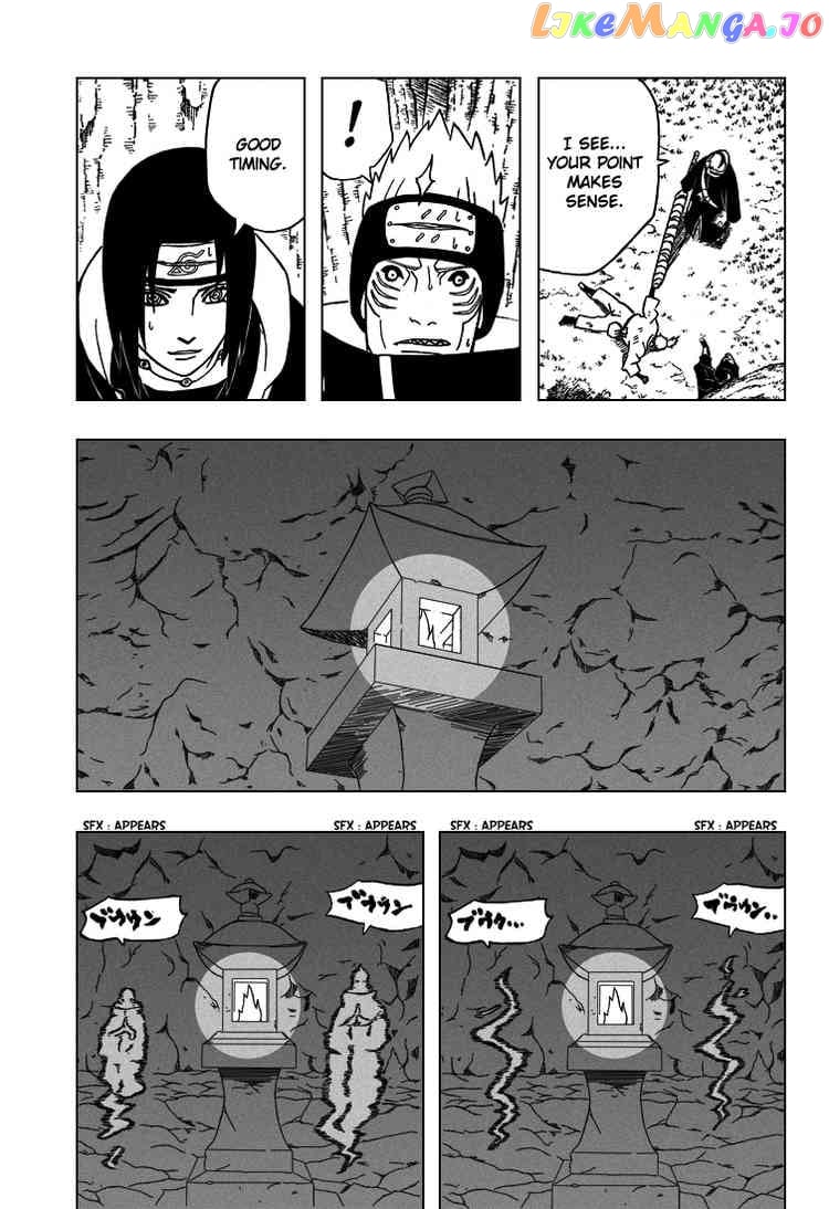 Naruto - Manga Chapter 353 - page 7