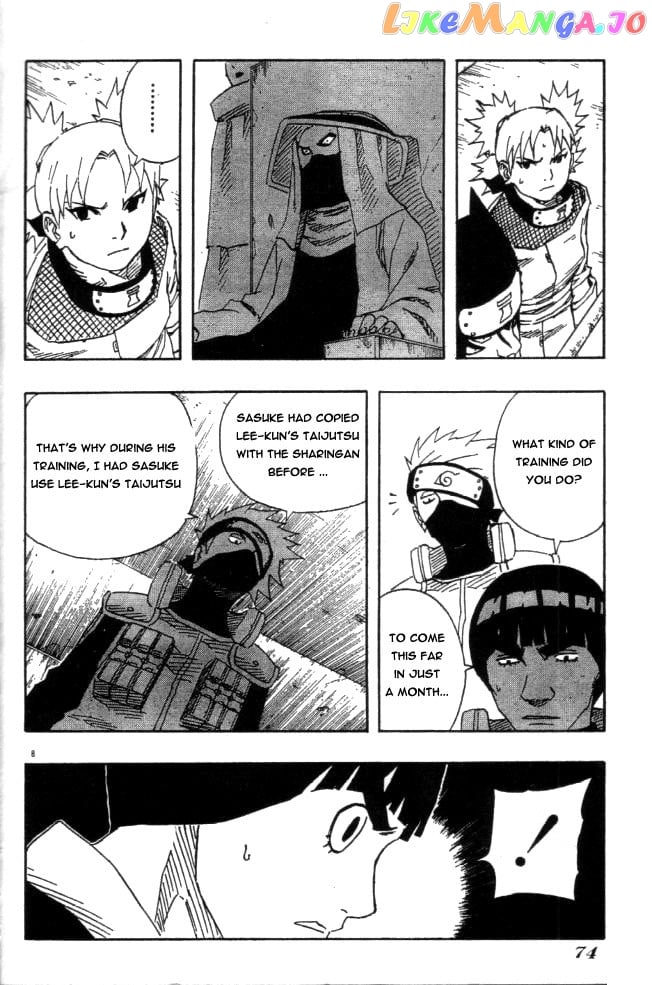 Naruto - Manga Chapter 112 - page 7