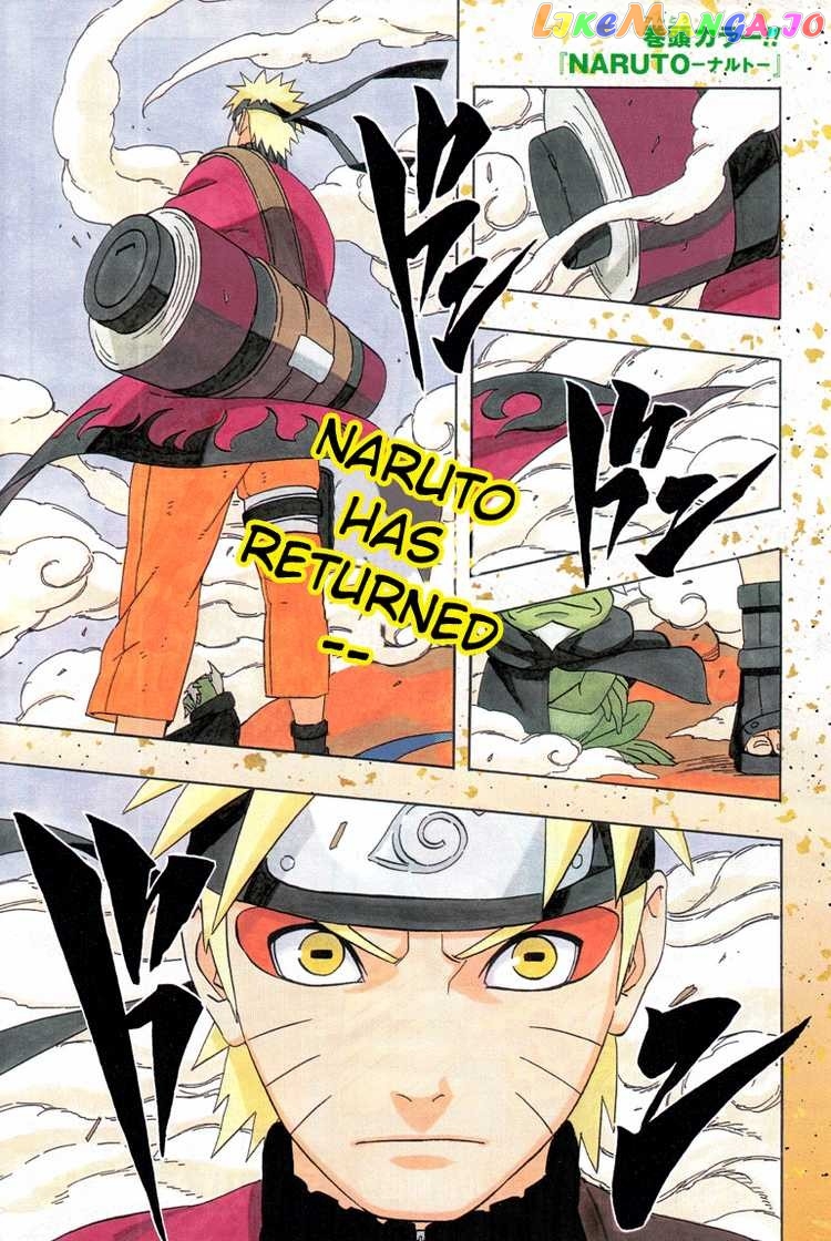 Naruto - Manga Chapter 430 - page 1