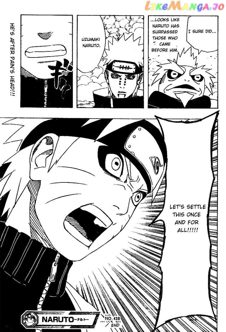 Naruto - Manga Chapter 430 - page 18