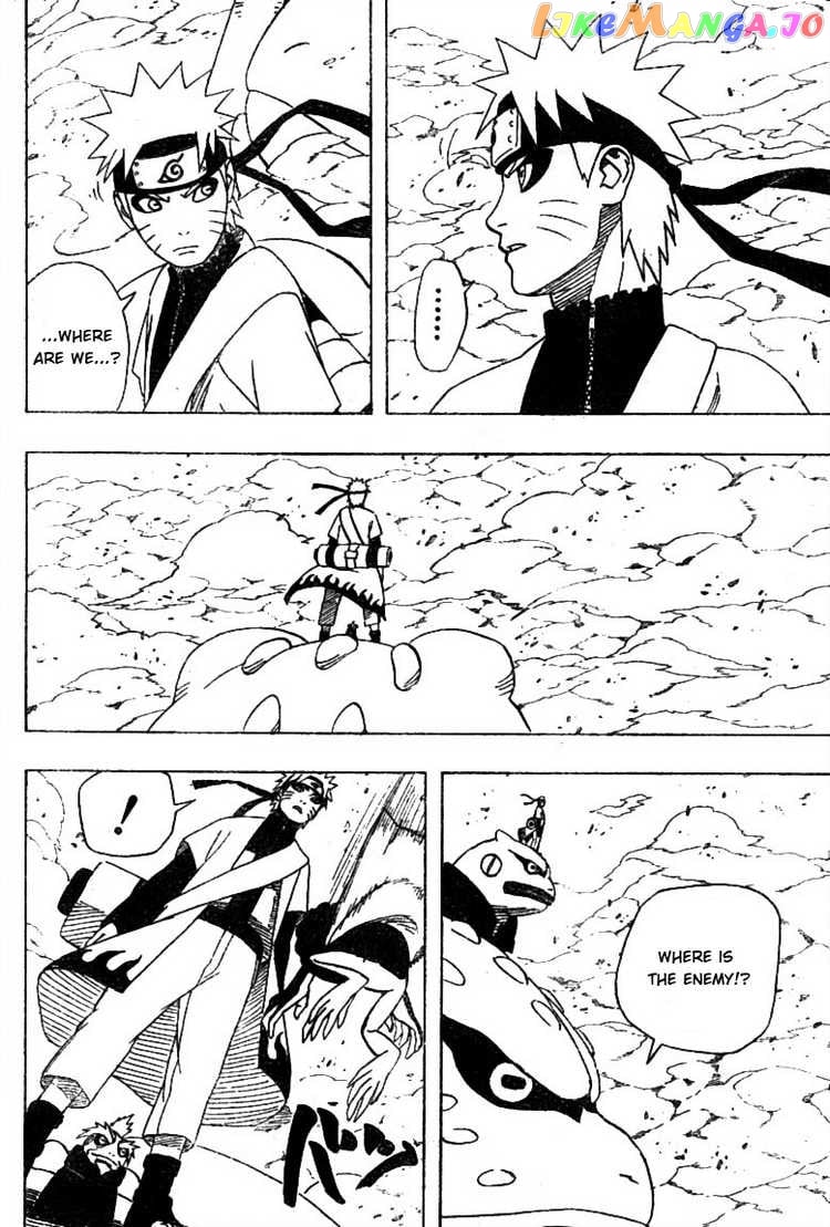 Naruto - Manga Chapter 430 - page 4