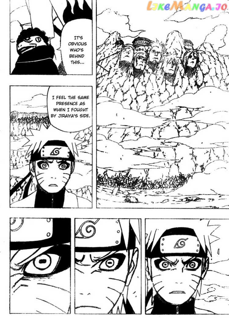 Naruto - Manga Chapter 430 - page 6