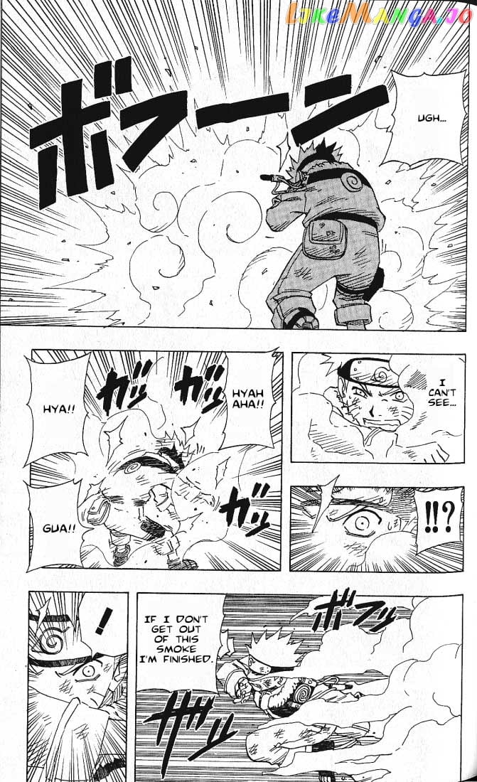 Naruto - Manga Chapter 75 - page 14