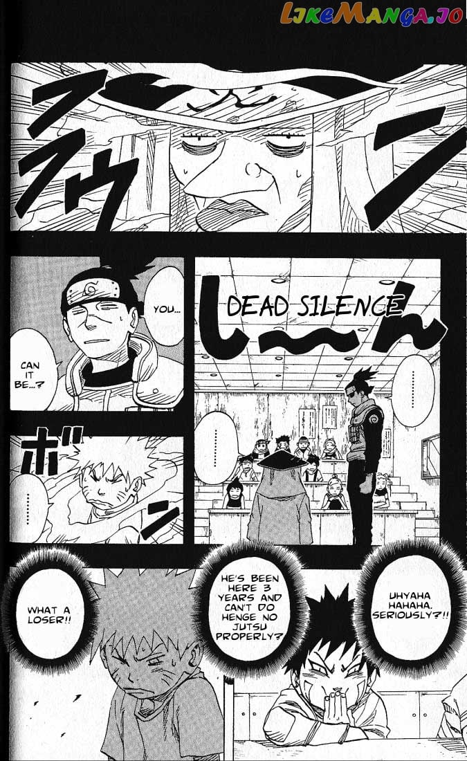 Naruto - Manga Chapter 75 - page 6