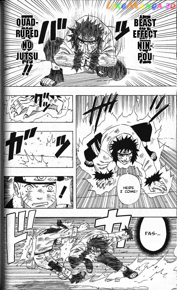 Naruto - Manga Chapter 75 - page 8