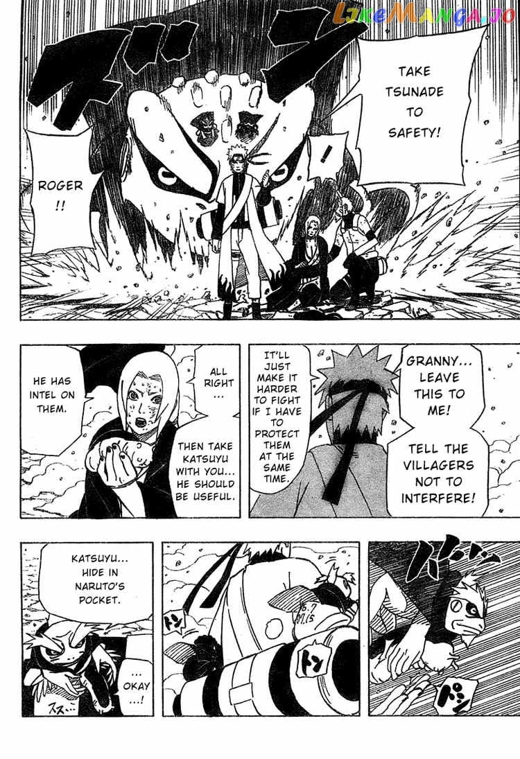 Naruto - Manga Chapter 431 - page 2