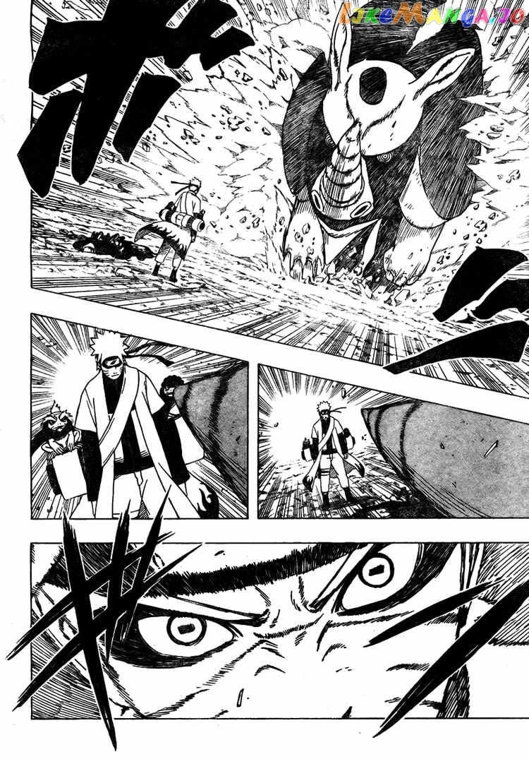 Naruto - Manga Chapter 431 - page 4