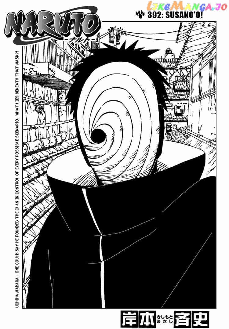 Naruto - Manga Chapter 392 - page 1