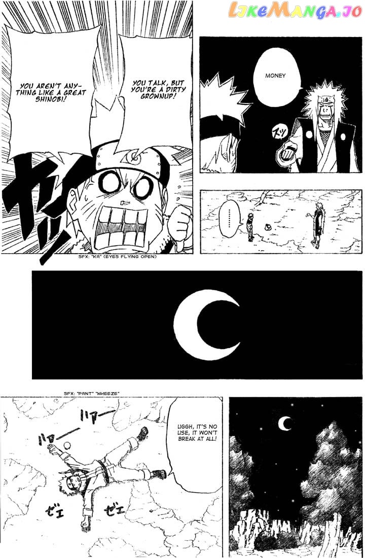 Naruto - Manga Chapter 152 - page 11