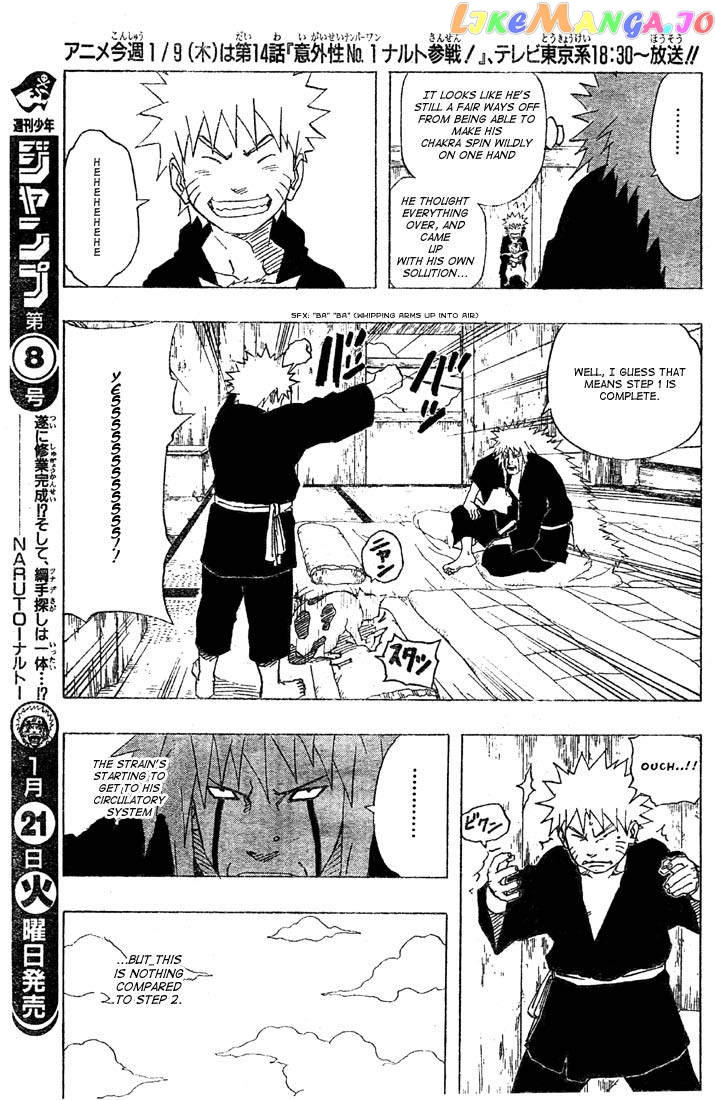 Naruto - Manga Chapter 152 - page 7