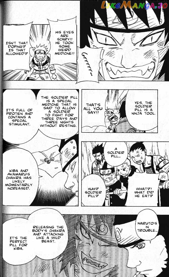 Naruto - Manga Chapter 76 - page 6