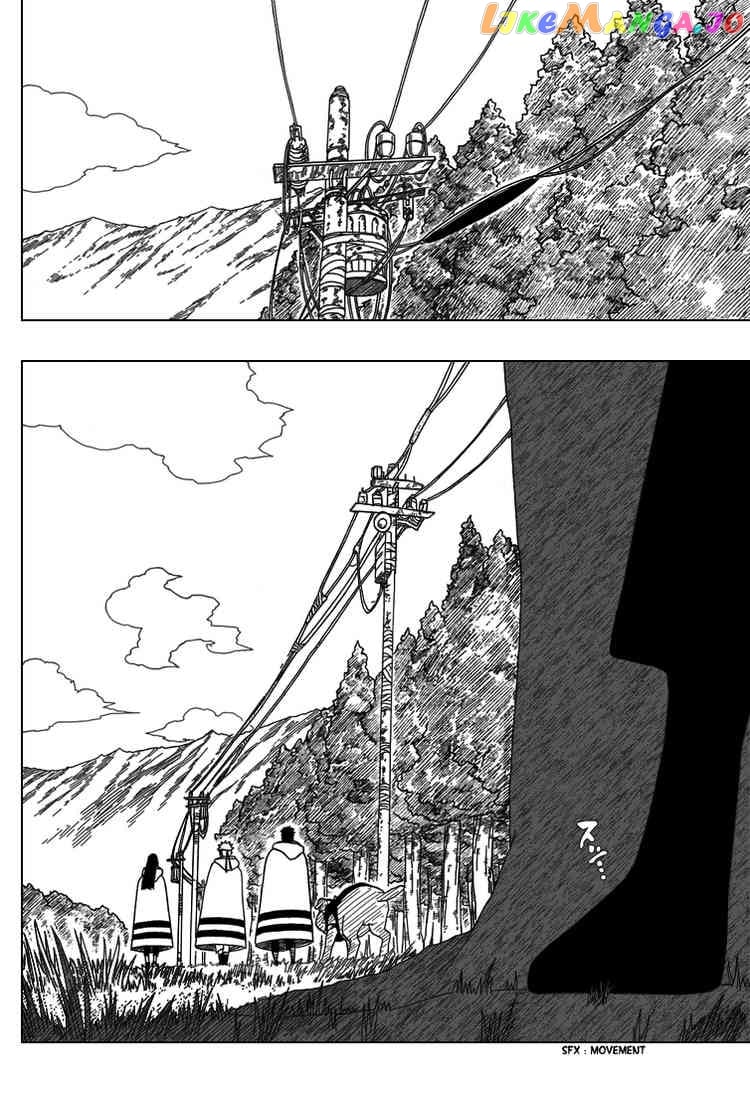 Naruto - Manga Chapter 355 - page 15