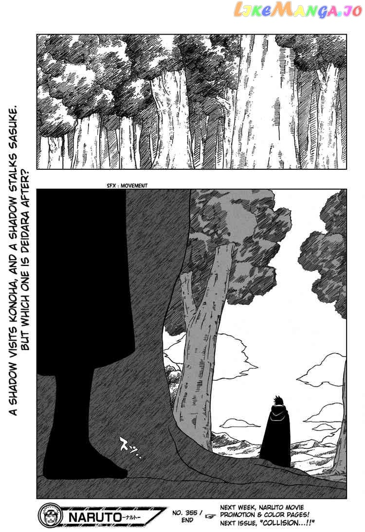 Naruto - Manga Chapter 355 - page 16