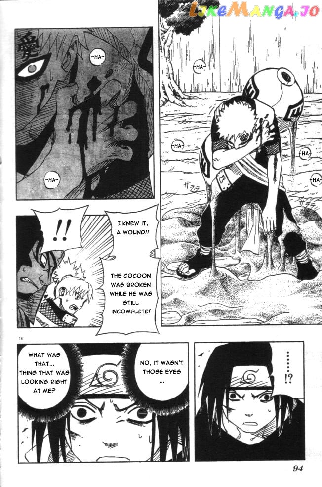 Naruto - Manga Chapter 114 - page 14