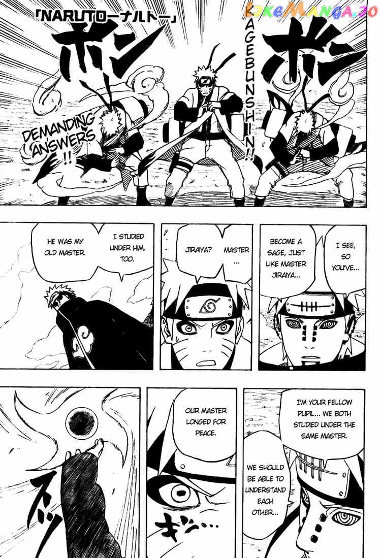 Naruto - Manga Chapter 432 - page 1