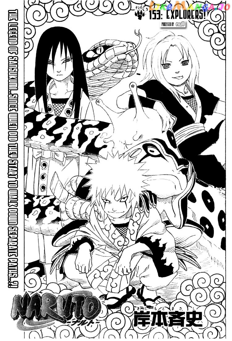 Naruto - Manga Chapter 153 - page 1