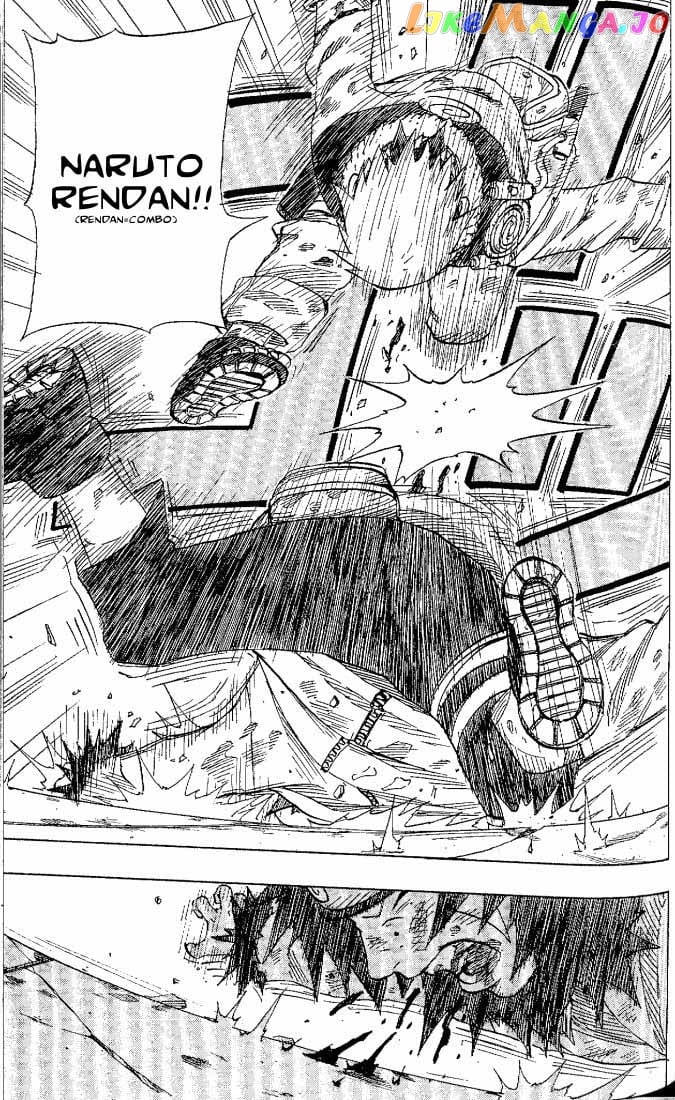 Naruto - Manga Chapter 77 - page 13