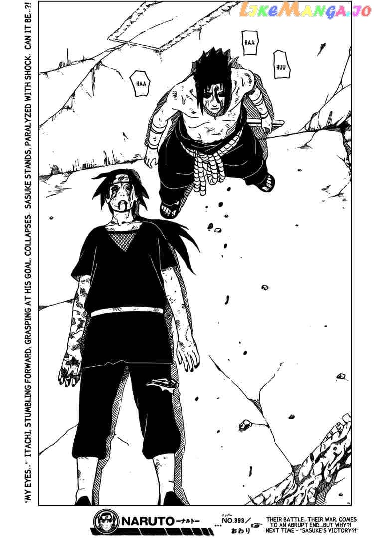 Naruto - Manga Chapter 393 - page 16