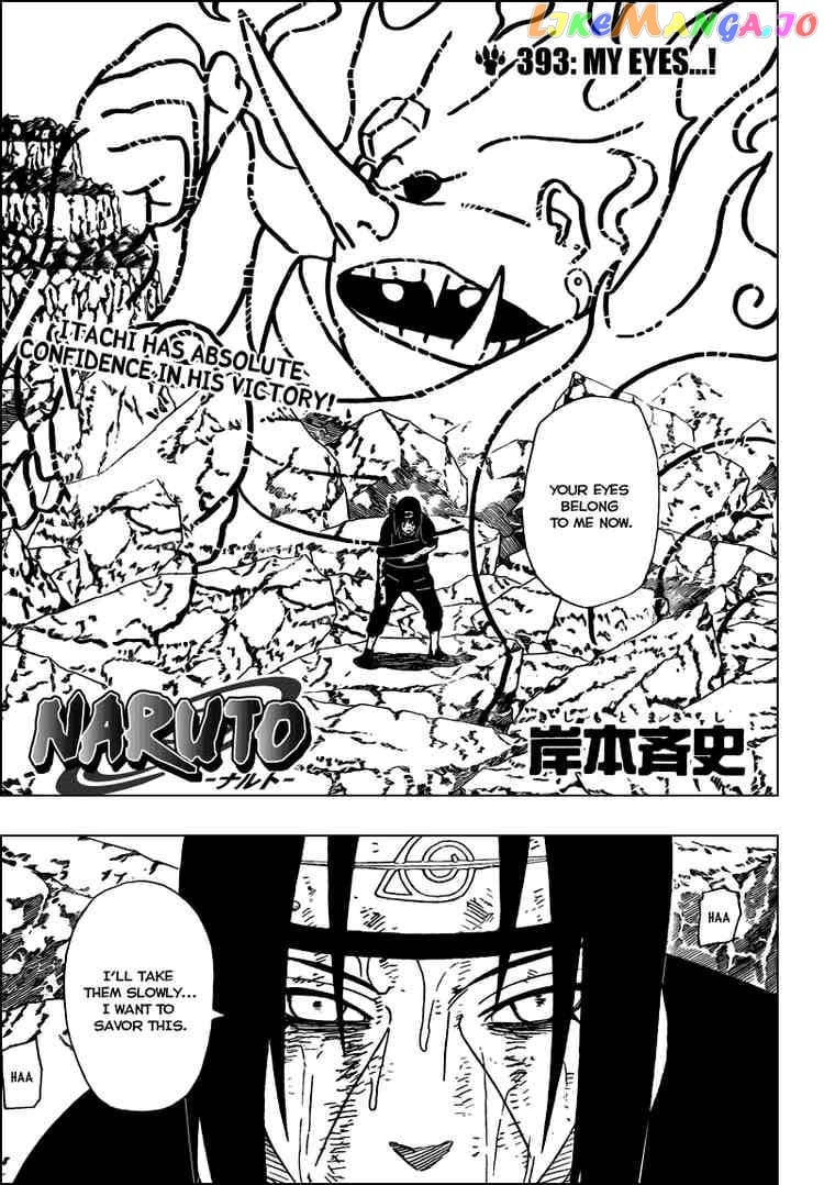 Naruto - Manga Chapter 393 - page 3