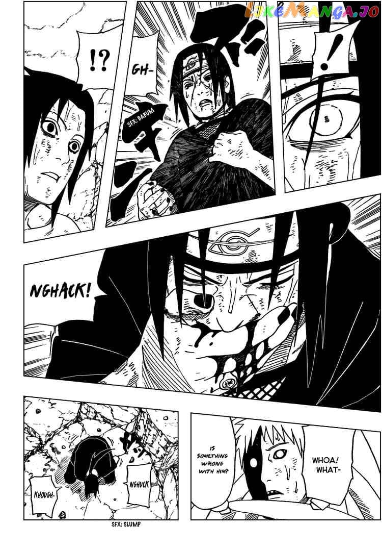 Naruto - Manga Chapter 393 - page 4