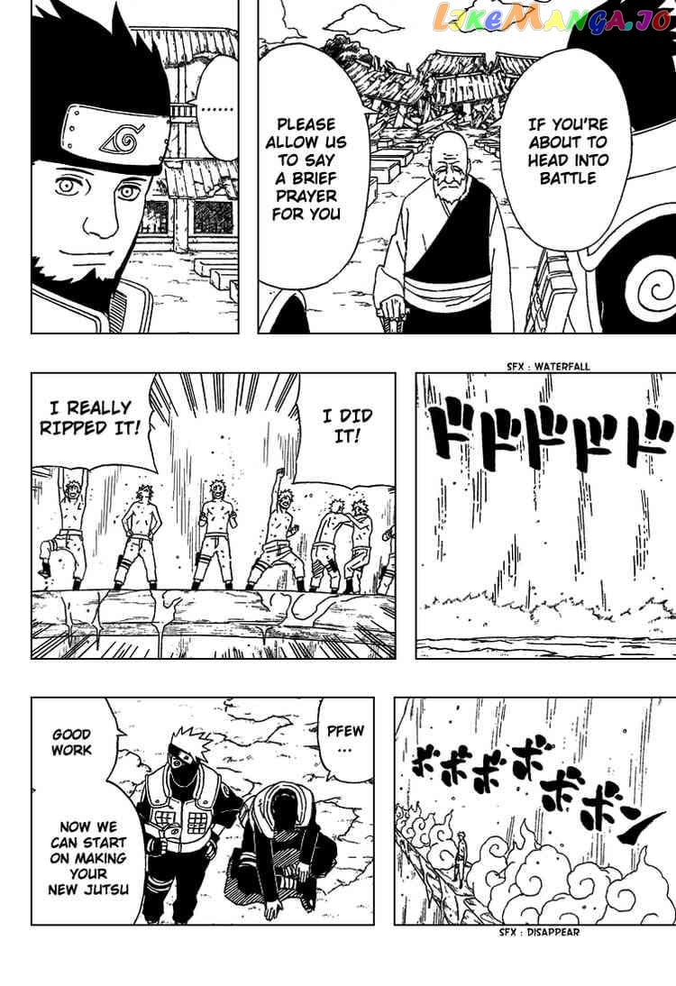 Naruto - Manga Chapter 320 - page 6