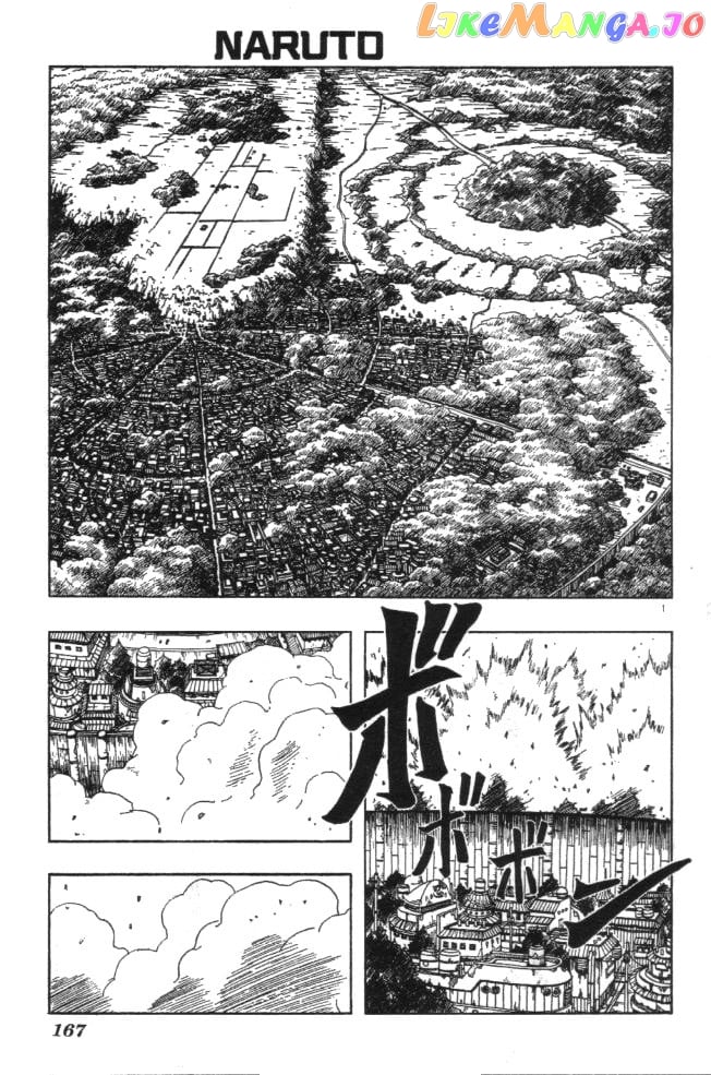 Naruto - Manga Chapter 115 - page 1