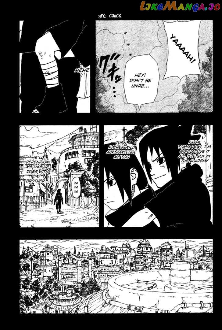 Naruto - Manga chapter 220 - page 16