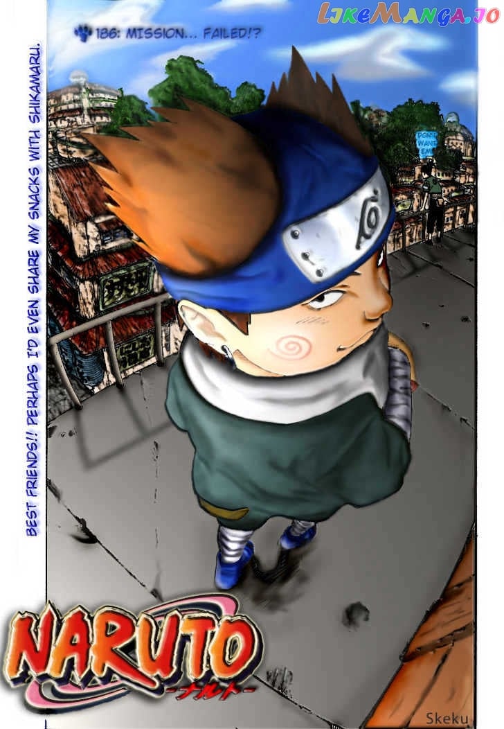 Naruto - Manga chapter 220 - page 3