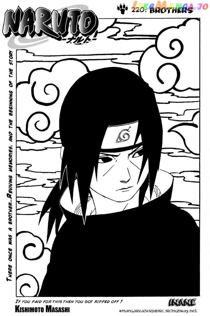 Naruto - Manga chapter 220 - page 8