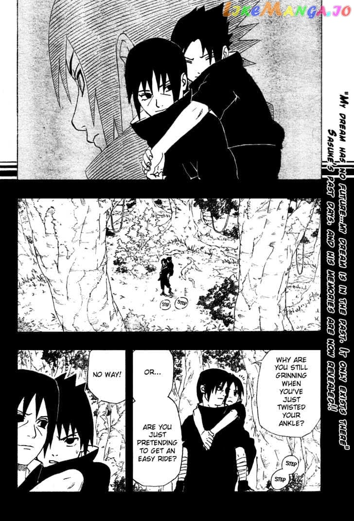 Naruto - Manga chapter 220 - page 9