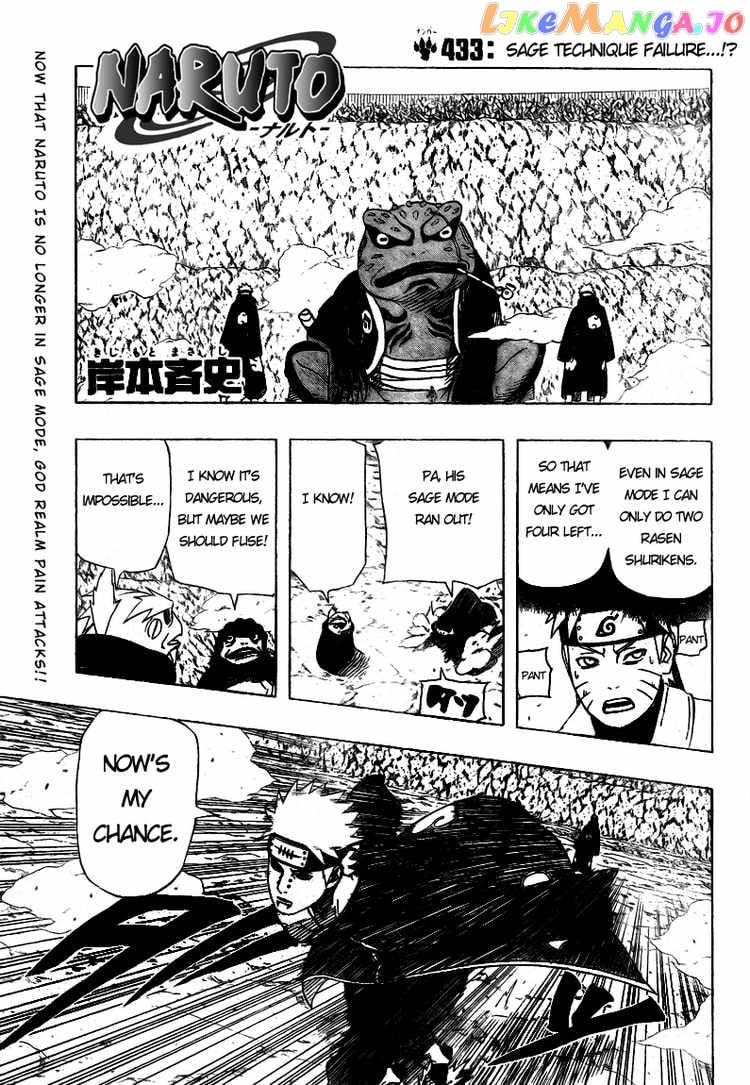 Naruto - Manga Chapter 433 - page 1