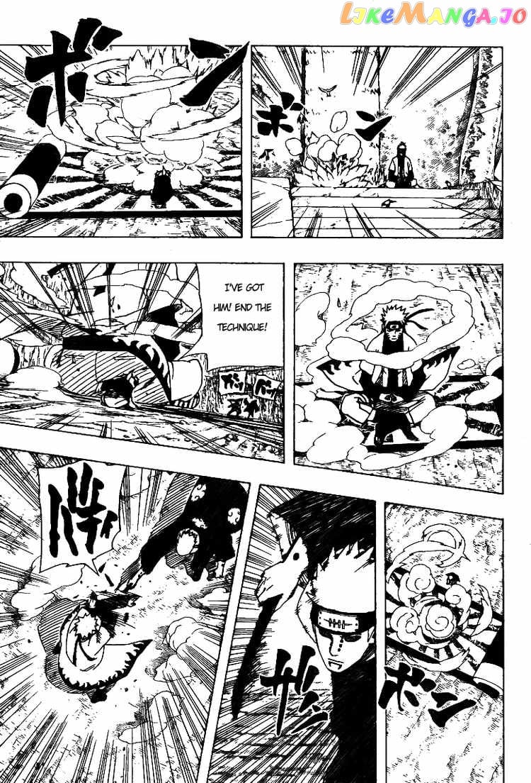 Naruto - Manga Chapter 433 - page 7